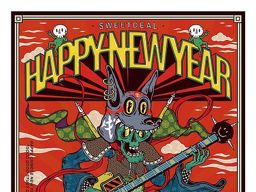 HAPPY NEW YEAR/新年快乐