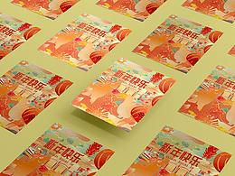 手绘牛年主kv页面