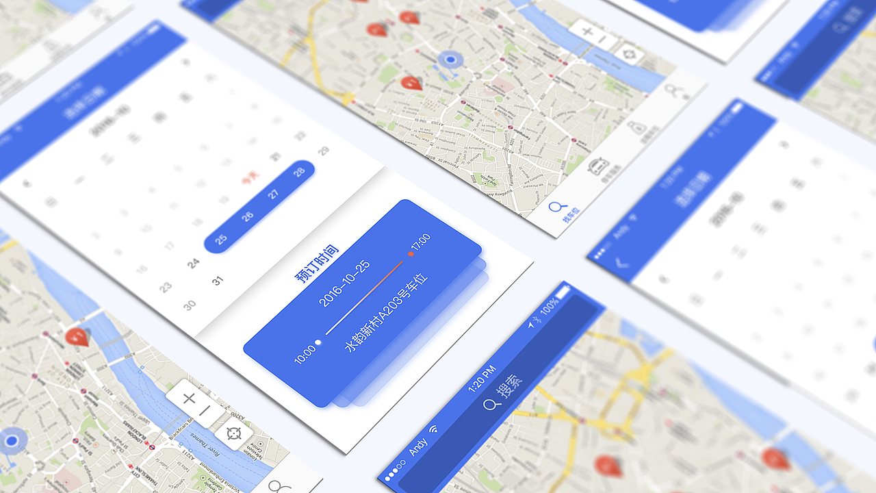 2017简历作品总结（图ZNzA4MzkwODQ=） - 其他UI - 站酷设计师Andy点兵兵原创素材 - 站酷ZCOOL