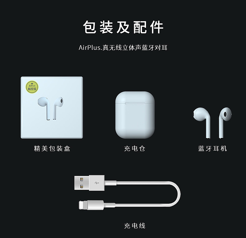 京东详情（图ZMTYxMzgzNTY4） - 电商 - 站酷设计师AIWH原创素材 - 站酷ZCOOL