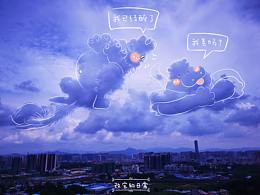 创意云朵画第三期