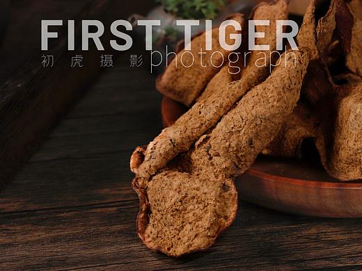 岁月珍藏/老陈皮