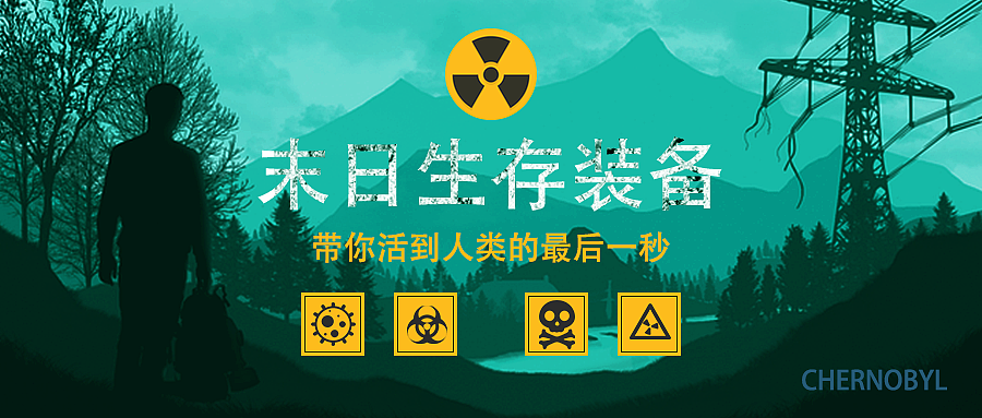 公众号营销推文（图ZMjk0MTQyODgw） - 软件界面 - 站酷设计师江湖2001原创素材 - 站酷ZCOOL