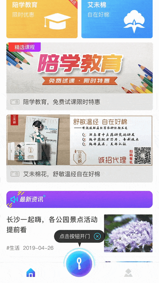 个人作品集（图ZMTU2NjMxNjY4） - 其他 - 站酷设计师zenmin123原创素材 - 站酷ZCOOL