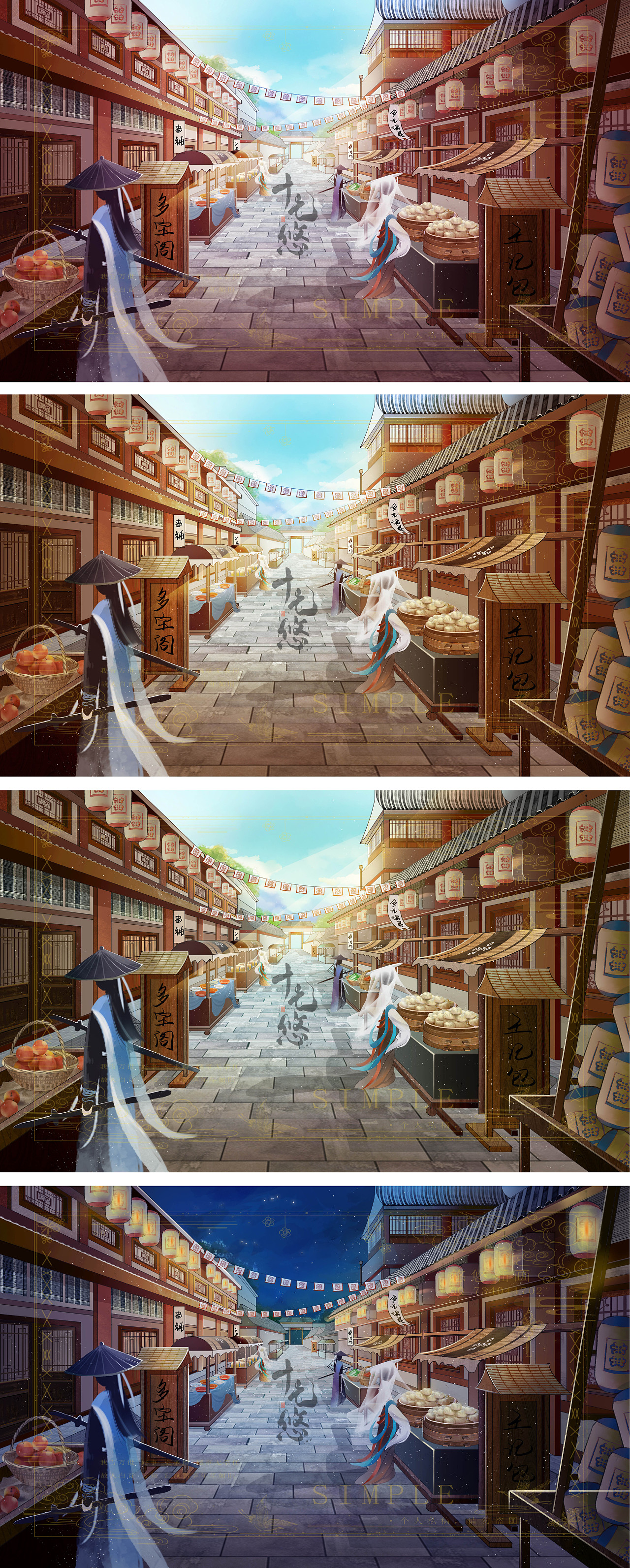 古风场景（图ZMjMzODU3MjM2） - 商业插画 - 站酷设计师十七悠原创素材 - 站酷ZCOOL