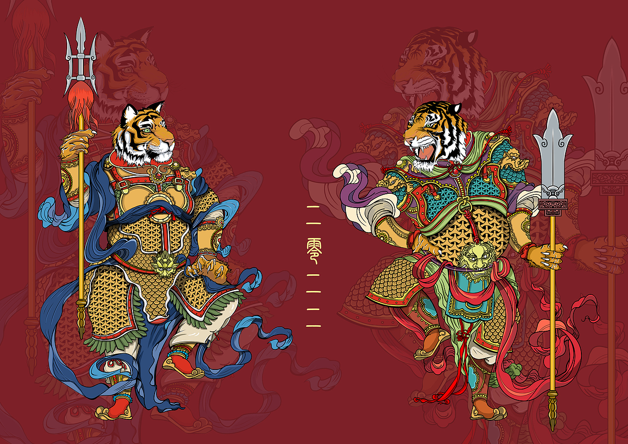 2022年虎年插画