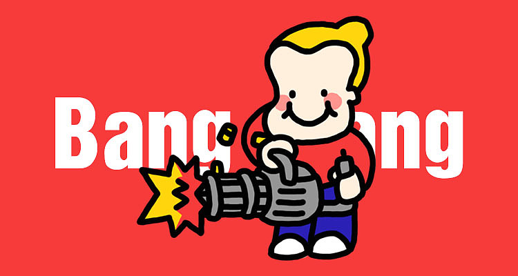 小阿青和小肥宅2