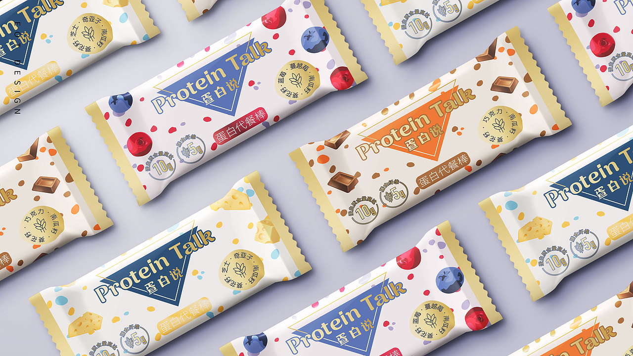 品牌设计|当「代餐零食」遇上"草间弥生的波点艺术"