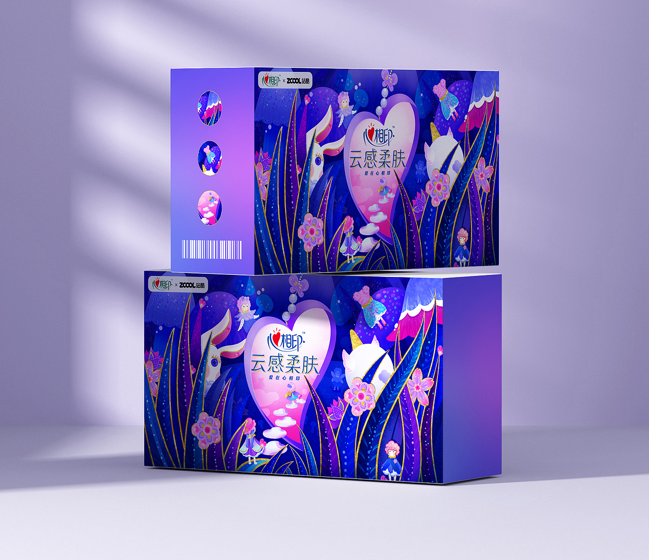 心相印-奇幻心之镜（图ZMzM2NTU1NjU2） - 商业插画 - 站酷设计师莉莉马莲原创素材 - 站酷ZCOOL