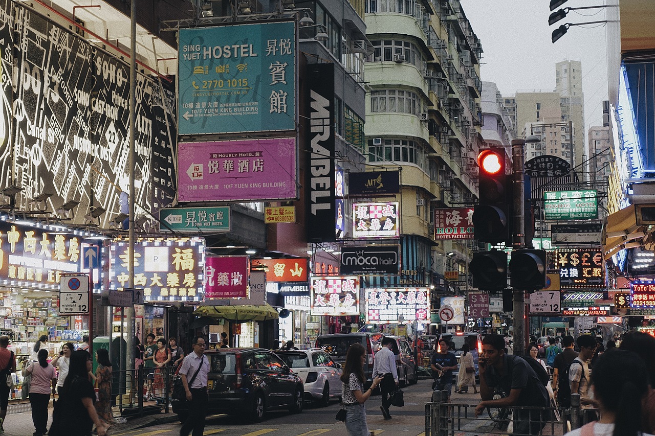 香港&深大Play