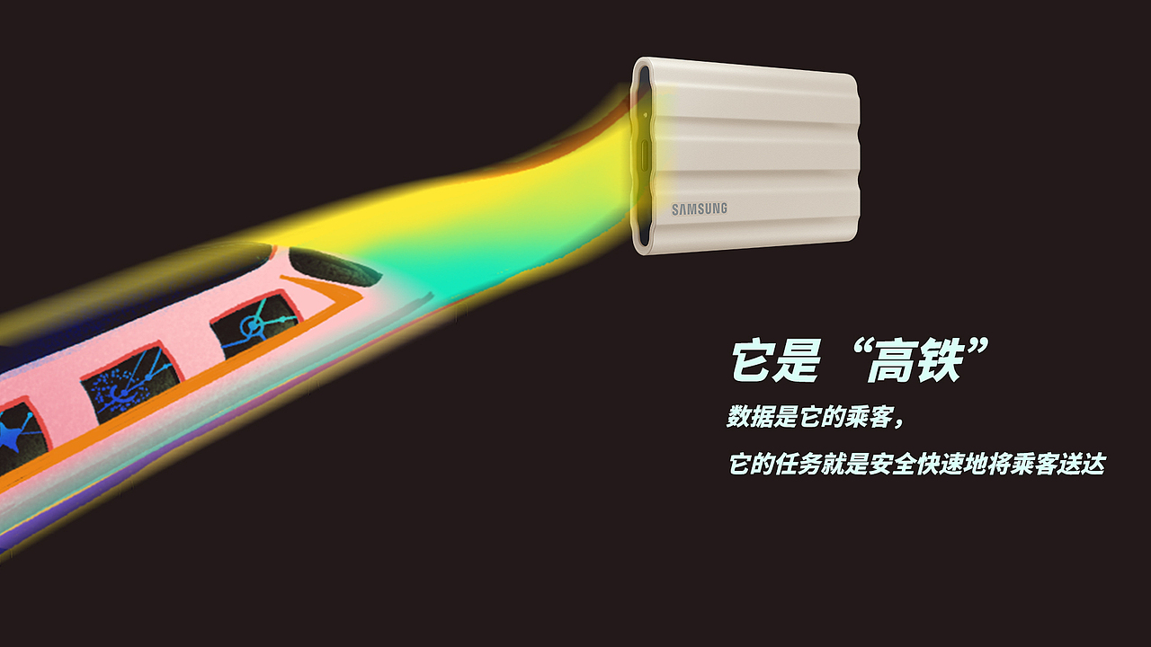 百变星君——星X（图ZMzA0NTgyNTg0） - 海报 - 站酷设计师画画的威力巫门原创素材 - 站酷ZCOOL