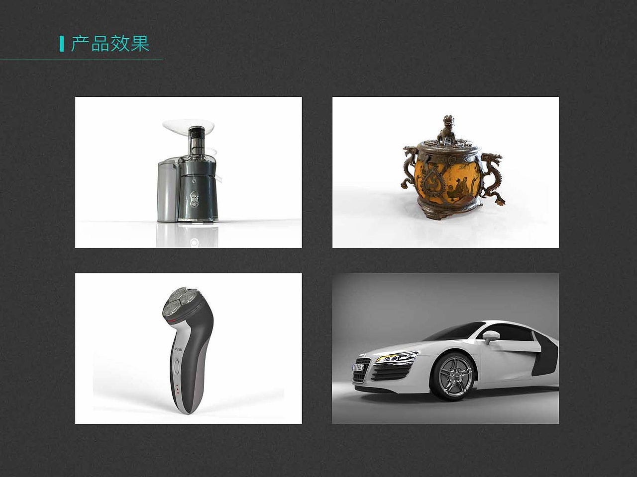 2016年作品及简历展示（图ZODU4MTM2MTI=） - APP界面 - 站酷设计师Amz先生原创素材 - 站酷ZCOOL