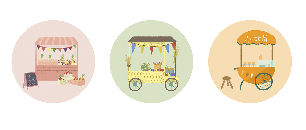 7月团练总结（图ZMjE5NDIzNDEy） - 创作习作 - 站酷设计师扎小辫的丧尸原创素材 - 站酷ZCOOL