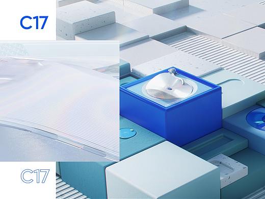 realme C17 ID展示动画