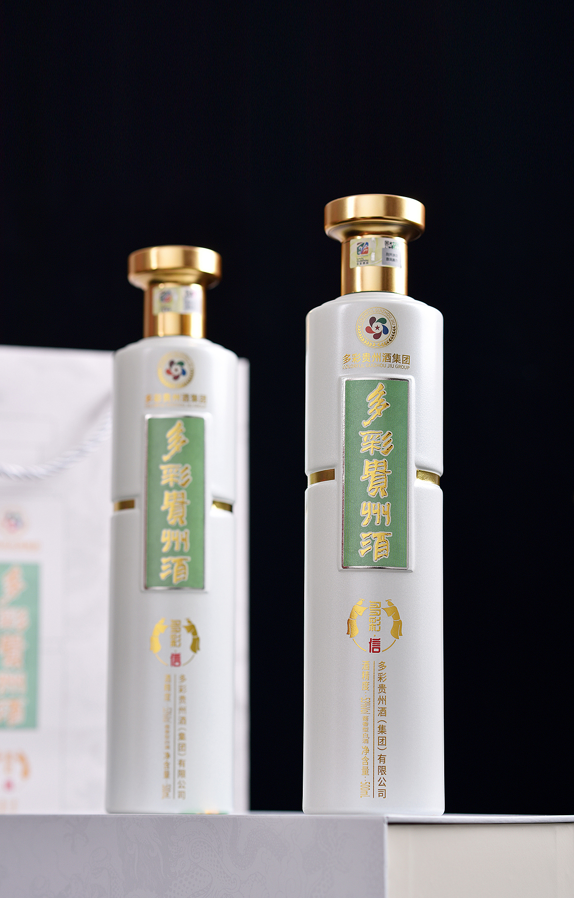 多彩贵州酒-多彩信