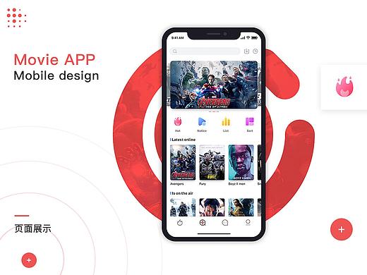 APP-影视移动端设计