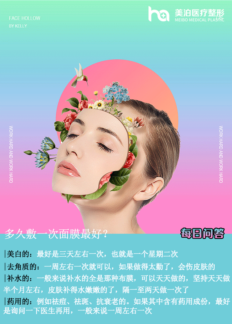 小知識(shí)（圖ZMTg3ODgwMTQ4） - 海報(bào) - 站酷設(shè)計(jì)師設(shè)計(jì)tian原創(chuàng)素材 - 站酷ZCOOL