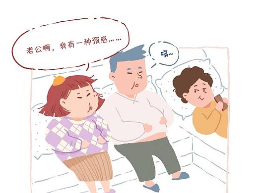 5婆婆（個(gè)人主頁(yè)-ZNDgxMTc1MDA=） - 短篇/格漫 - 站酷設(shè)計(jì)師插畫(huà)師小小麥原創(chuàng)素材 - 站酷ZCOOL