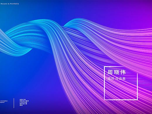 2022最新作品集（個人主頁-ZNTMwMzgzNzI=） - 其他平面 - 站酷設(shè)計師xiaoo1234567原創(chuàng)素材 - 站酷ZCOOL