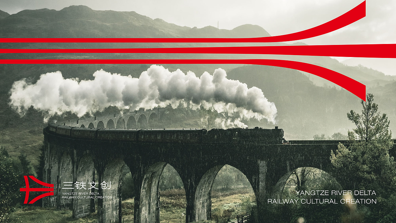 三铁文创品牌标志LOGO提案 |野草WeeDesign