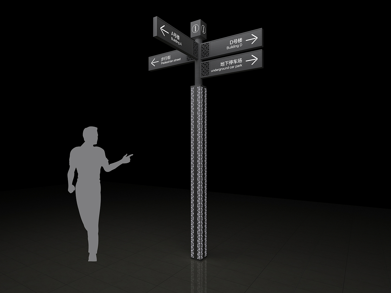 导视系统做的飞机稿练习（图ZNjYzNTQ0MDg=） - 商业空间设计 - 站酷设计师许小嘎原创素材 - 站酷ZCOOL