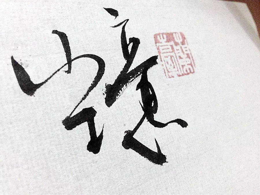 2016真·百车齐发(bgm)(图ZNjcwOTQyMjA=) - APP界面 - 站酷设计师rwds原创素材 - 站酷ZCOOL