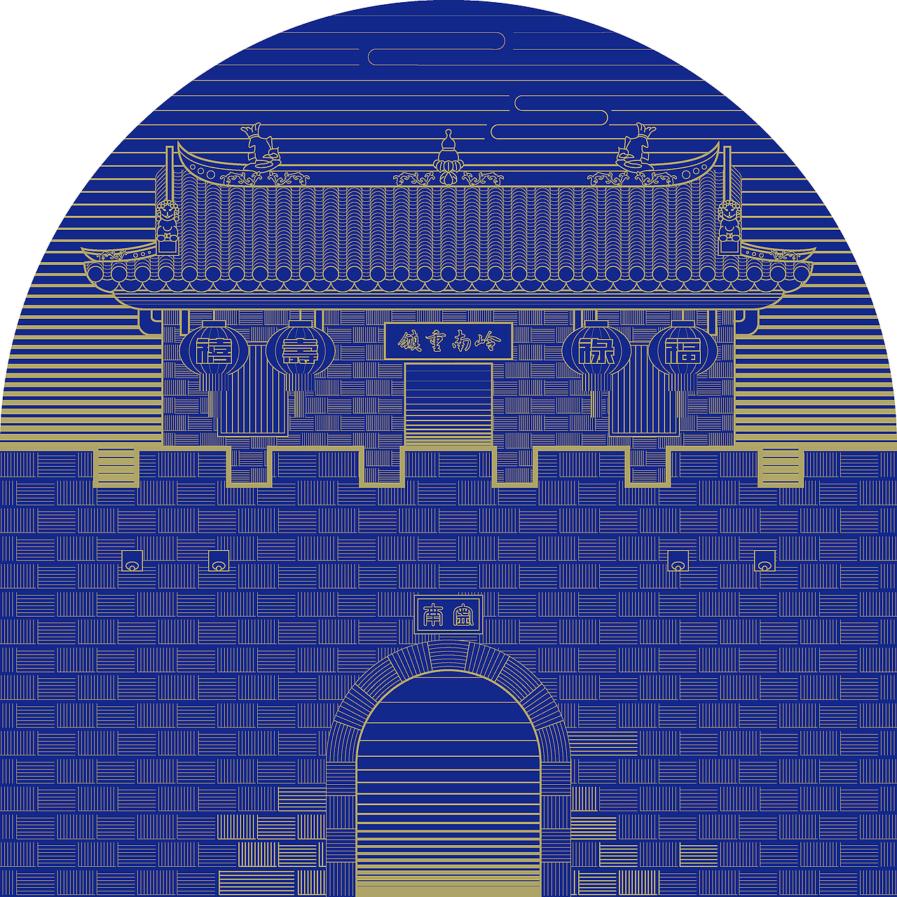 陶成龙字体、首饰与文创作品合集（图ZMjgzOTI2Nzk2） - 其他 - 站酷设计师陶成龙原创素材 - 站酷ZCOOL