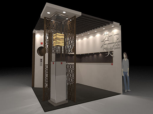 2013年南京艺博会蒋喜展位