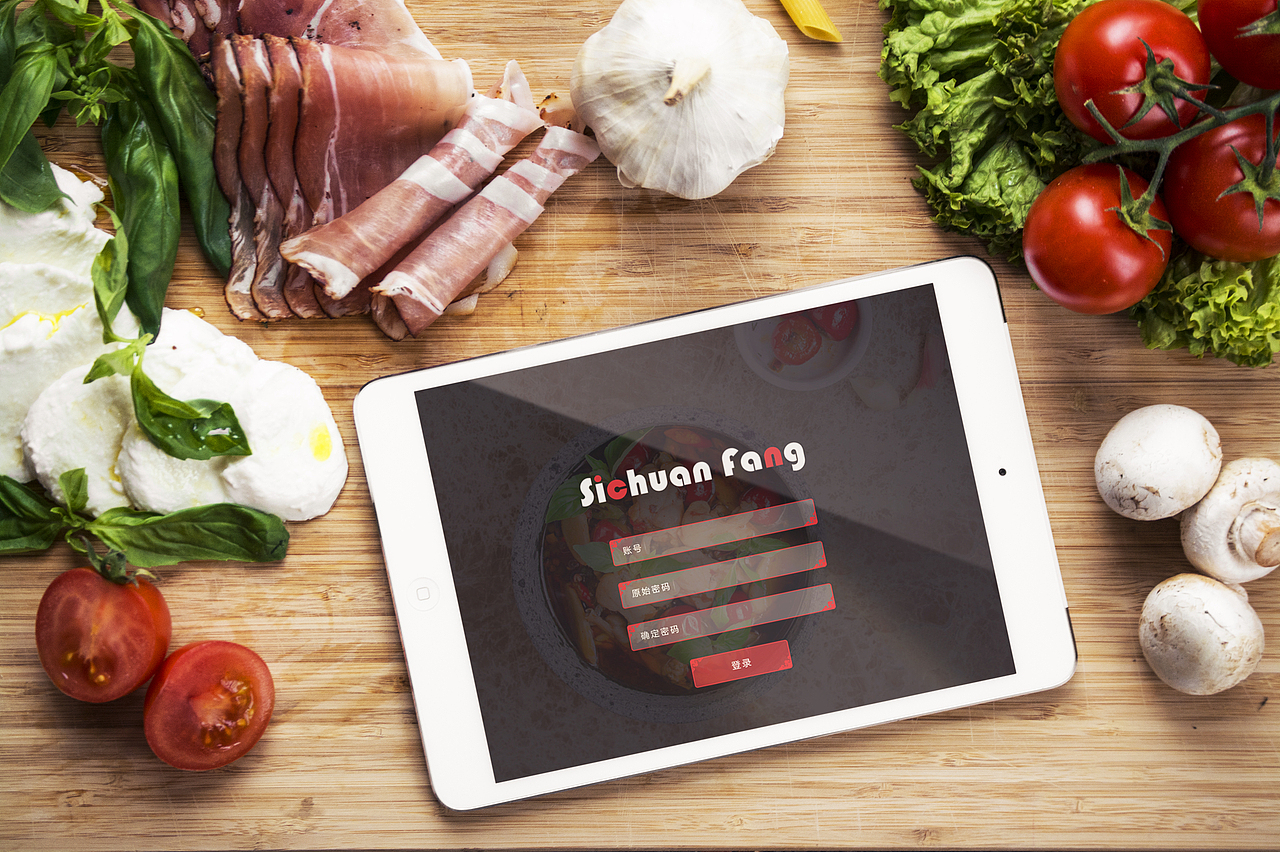 点餐APP（图ZOTYxODE4ODg=） - APP界面 - 站酷设计师花夕凉原创素材 - 站酷ZCOOL