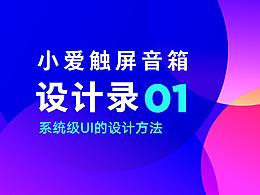tvui