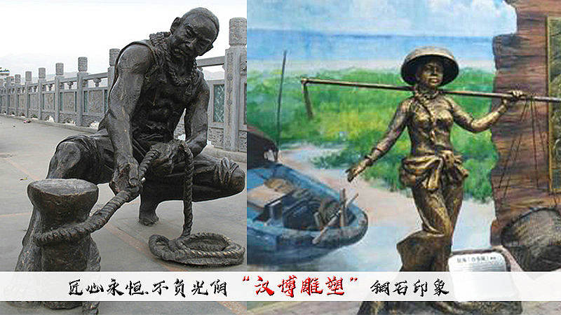 渔民主题雕塑——在海洋中流淌的渔民文化（图ZMjAyNTA0Mzg4） - 雕塑 - 站酷设计师汉博雕塑匠心如一原创素材 - 站酷ZCOOL