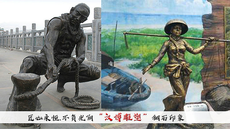 渔民主题雕塑——在海洋中流淌的渔民文化