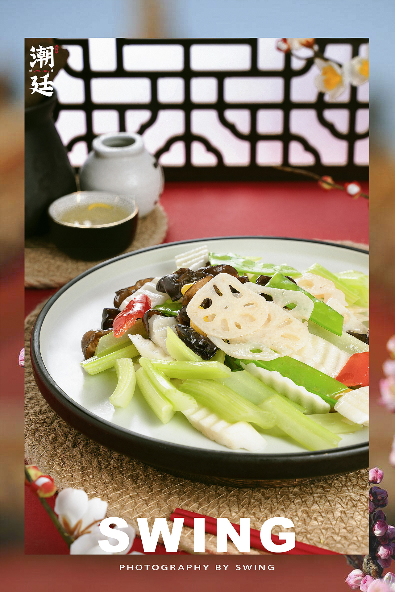 美食攝影（圖ZMjE5NTU0MDEy） - 產(chǎn)品攝影 - 站酷設(shè)計(jì)師潘學(xué)志Penn原創(chuàng)素材 - 站酷ZCOOL