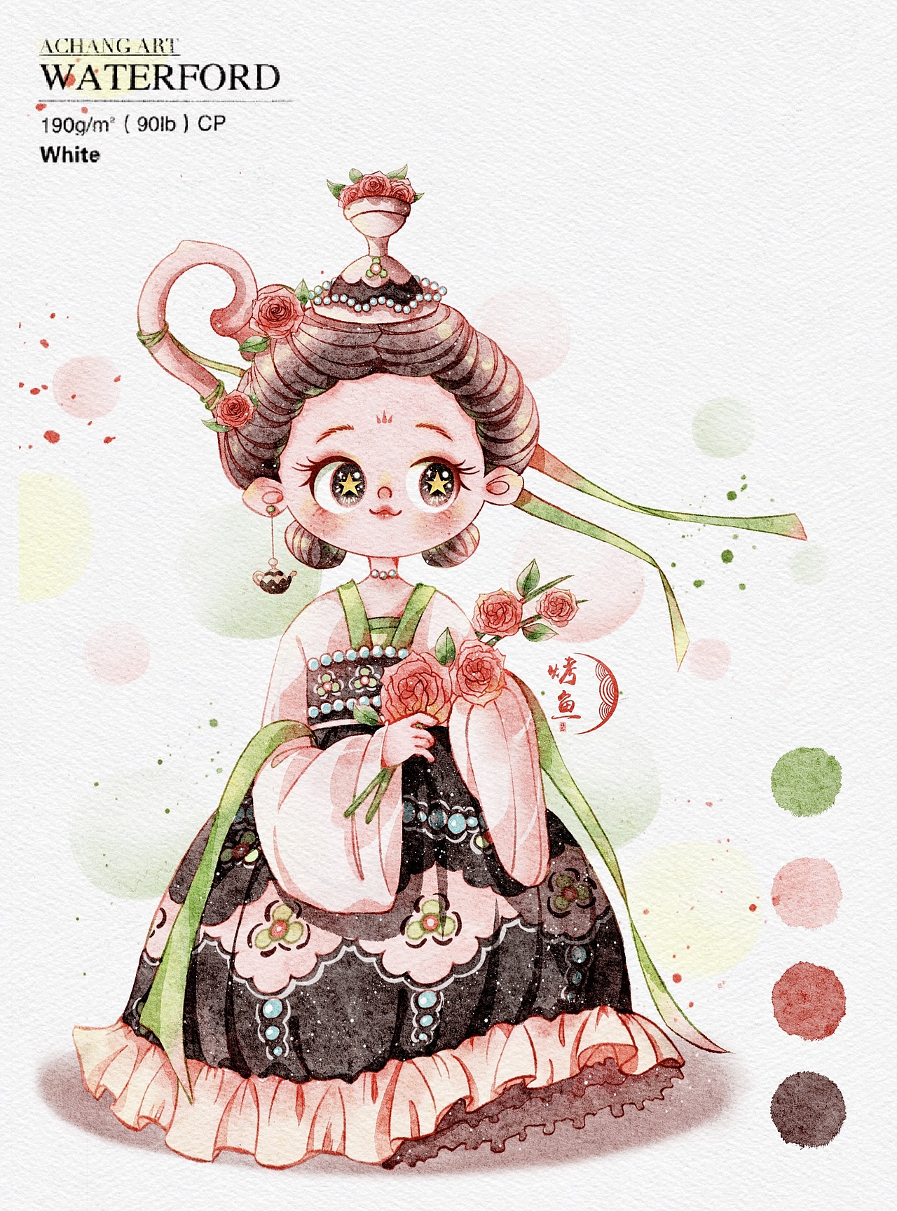 Ipad水彩｜原创茶壶拟人