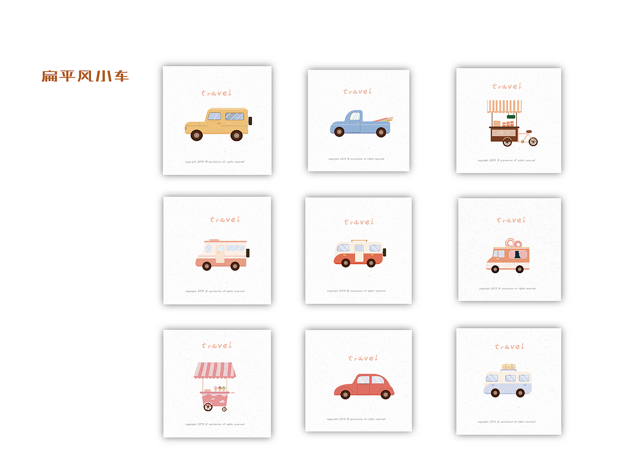 企鹅妈妈强化打卡训练作品集整理（图ZMTc4Njg4OTk2） - 商业插画 - 站酷设计师秋晓晓原创素材 - 站酷ZCOOL