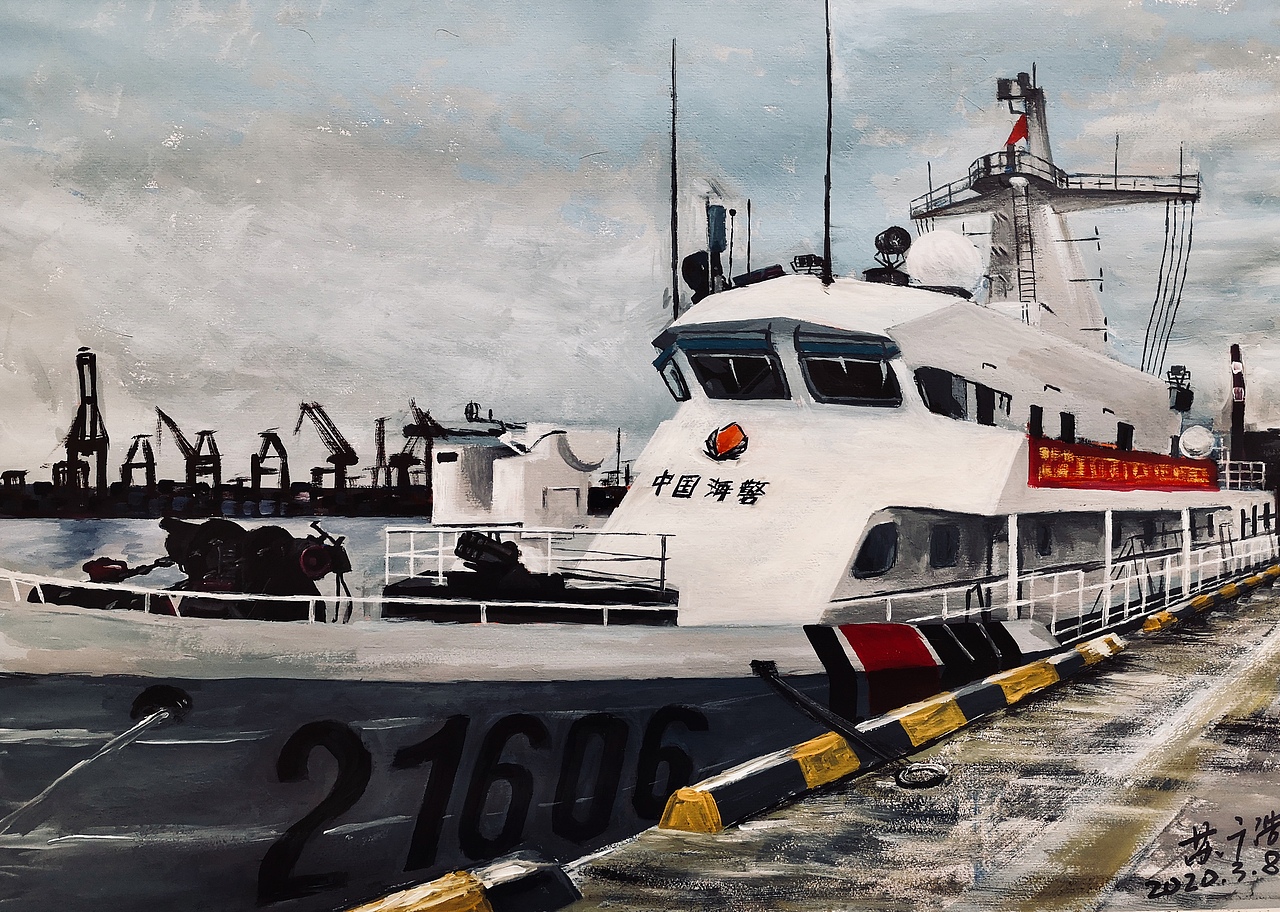 赤湾深水码头海警船