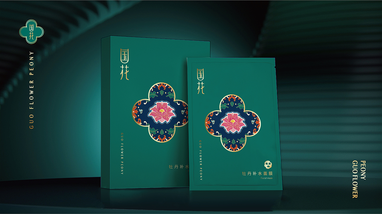 国花牡丹园产品