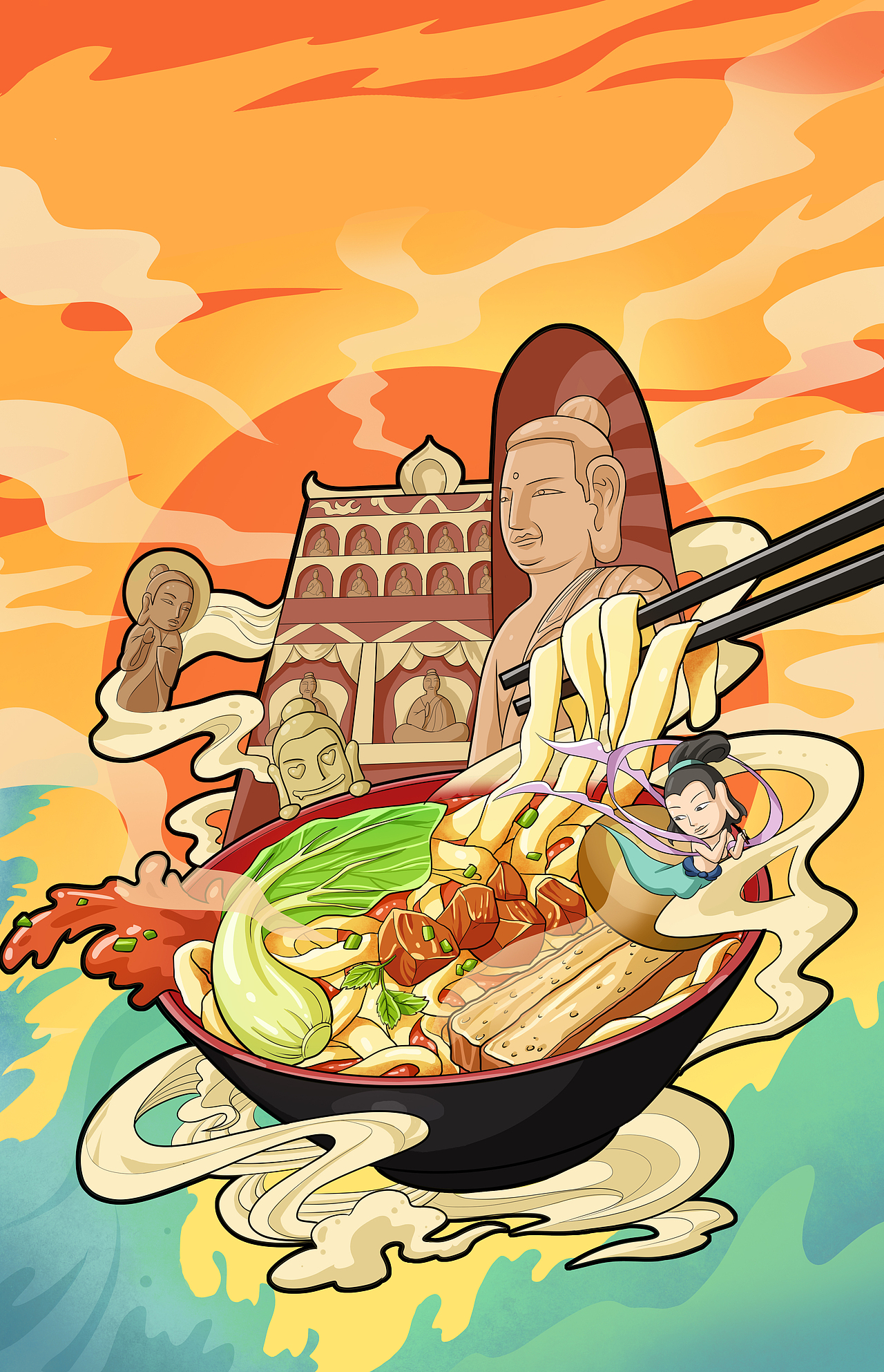 大同刀削面食（图ZMjQ4NDM1NDgw） - 商业插画 - 站酷设计师乌姆沐沐原创素材 - 站酷ZCOOL