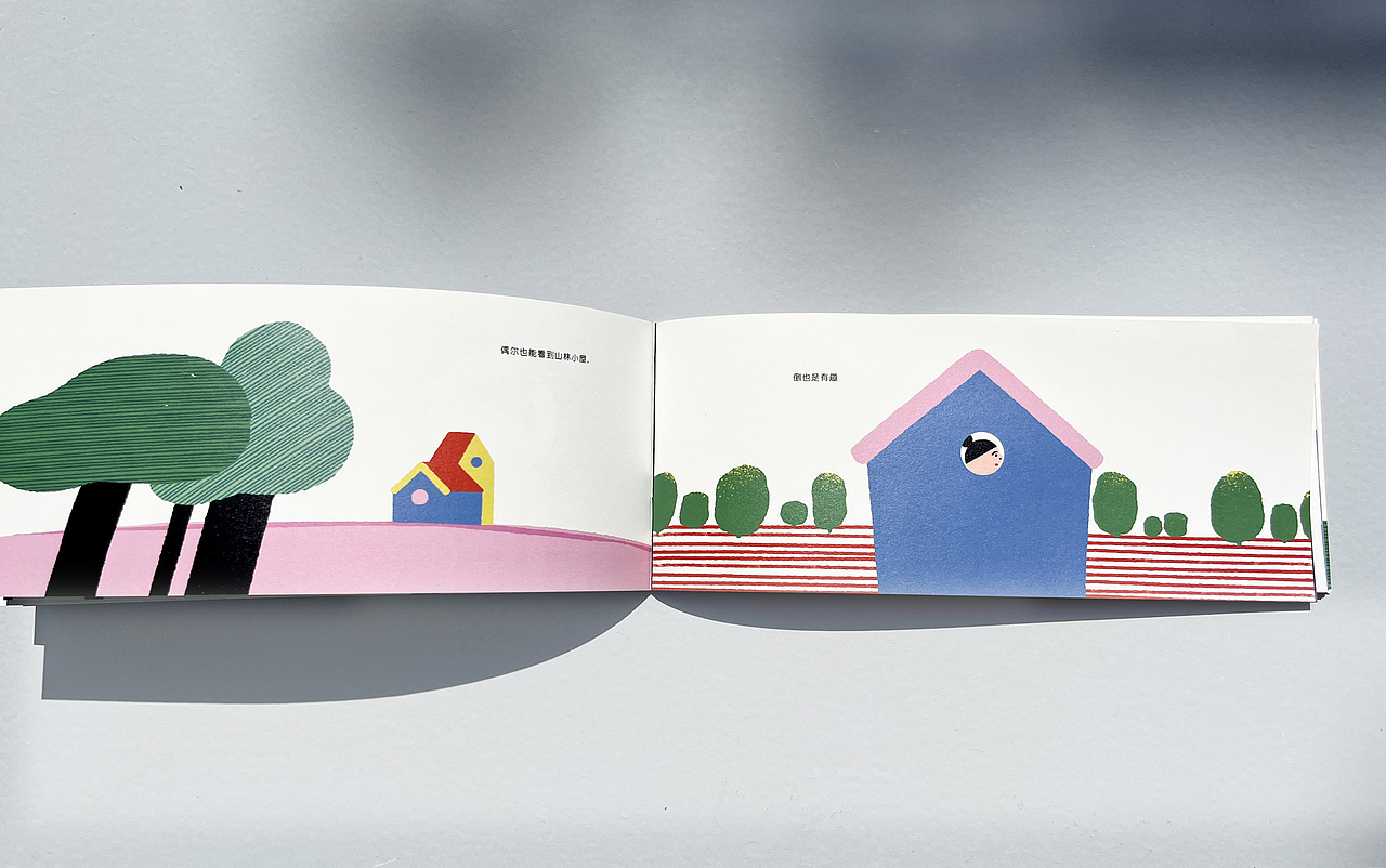 RUN!（图ZMjkyMDExMDg4） - 商业插画 - 站酷设计师豆子Douzii原创素材 - 站酷ZCOOL