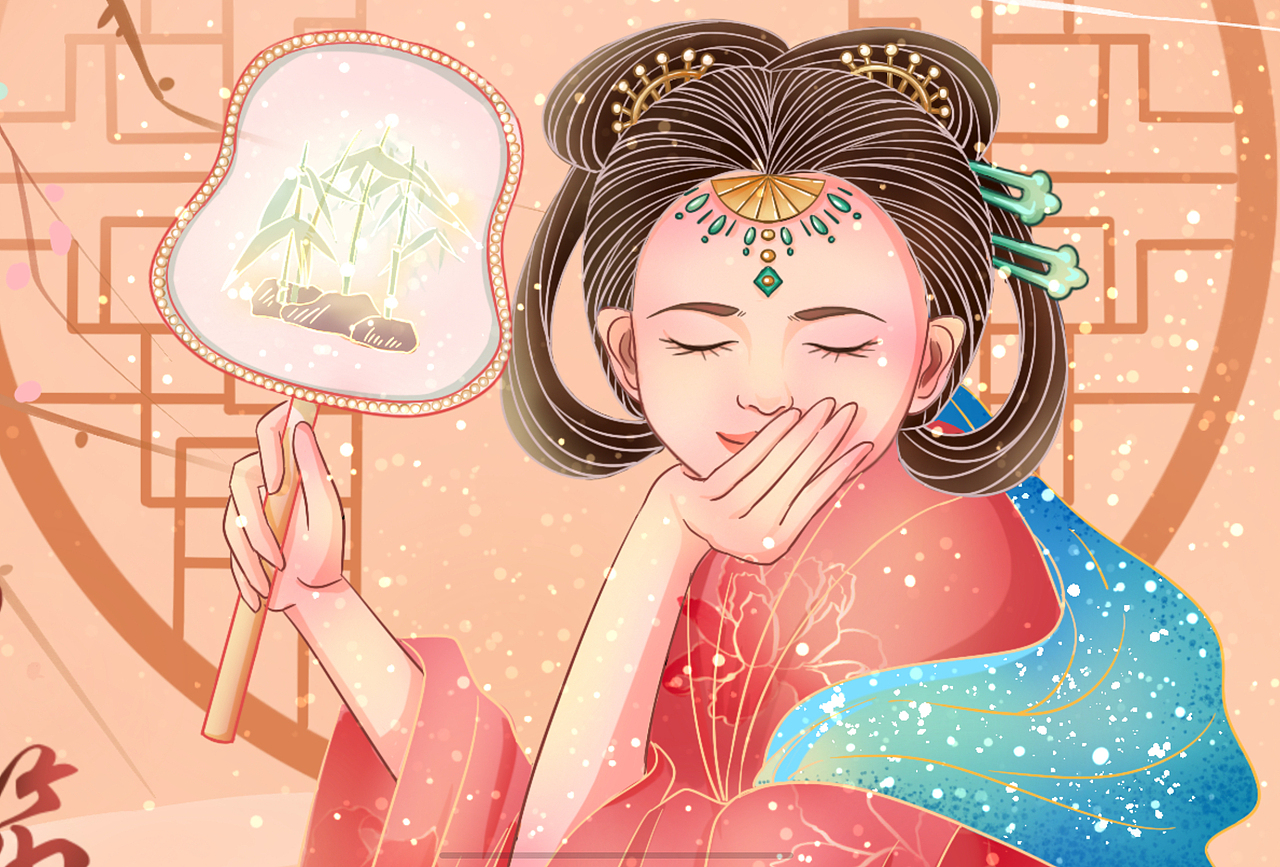 国风海报练习一下