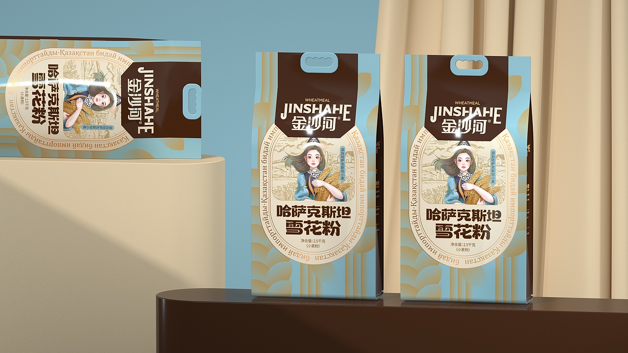 尚智×金沙河｜哈萨克斯坦雪花粉｜食品包装设计