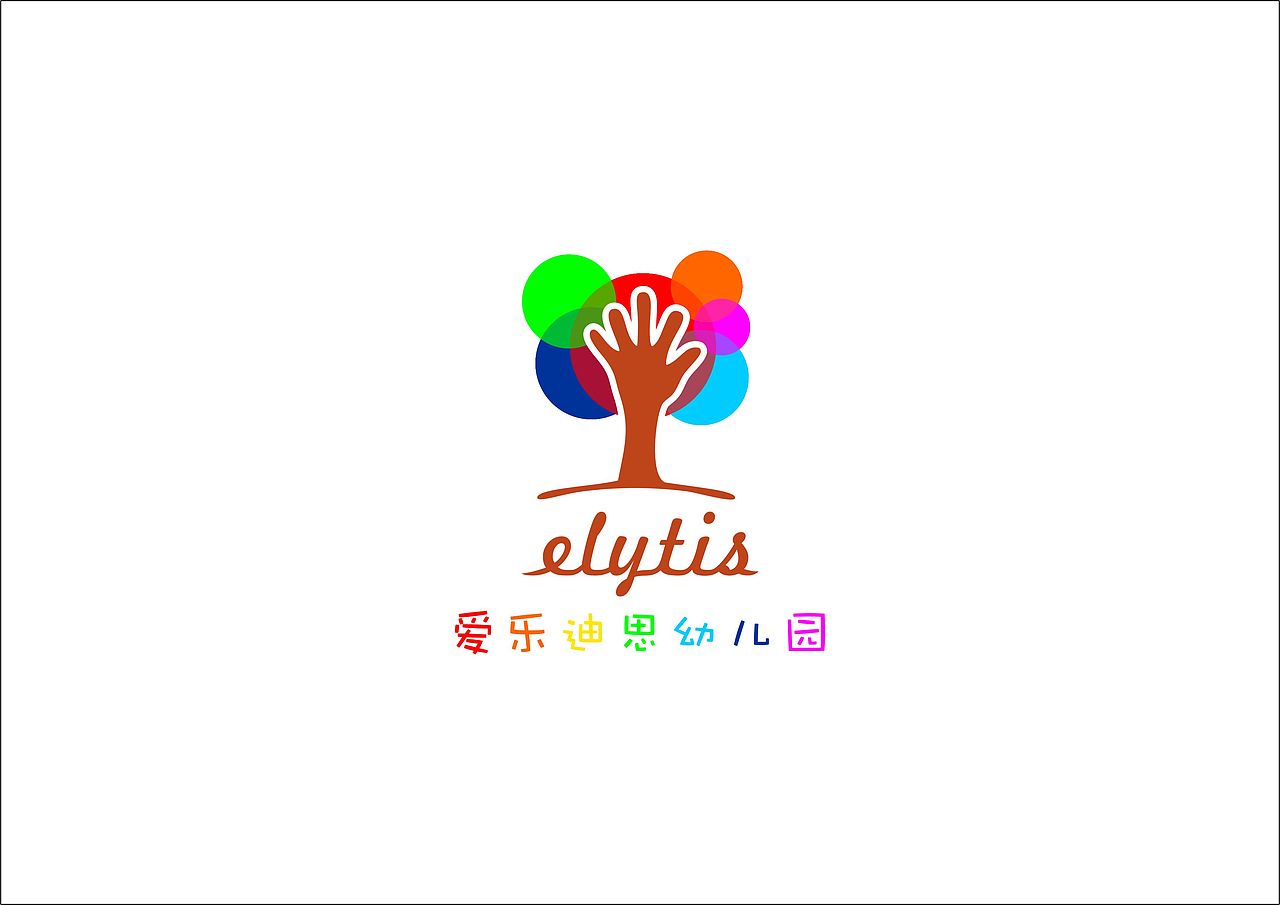 LOGO整理（章鱼摆摆）（图ZMTEyNjQwMzY=） - Logo - 站酷设计师章鱼摆摆原创素材 - 站酷ZCOOL