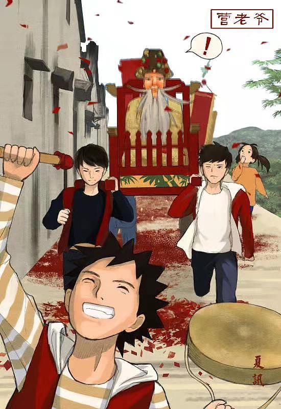 潮汕生活（图ZMTcwOTI5Mjcy） - 商业插画 - 站酷设计师夏讯原创素材 - 站酷ZCOOL