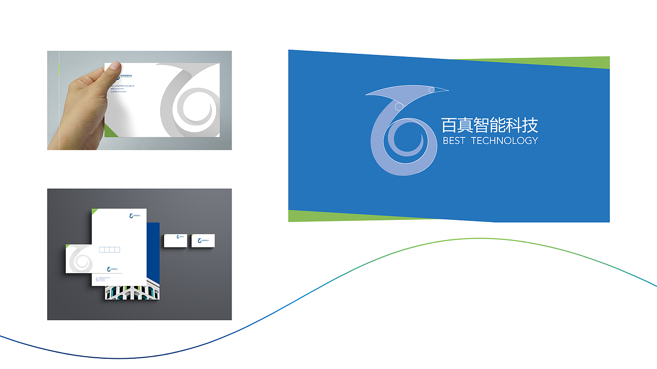 作品集(部分作品)