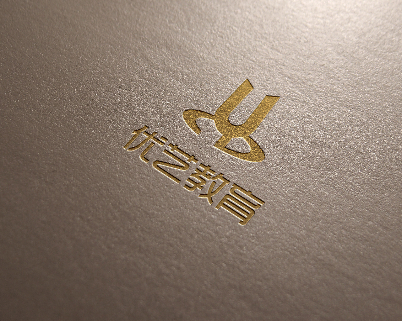 优艺教育（图ZNjQwNTczNDA=） - Logo - 站酷设计师兆继原创素材 - 站酷ZCOOL