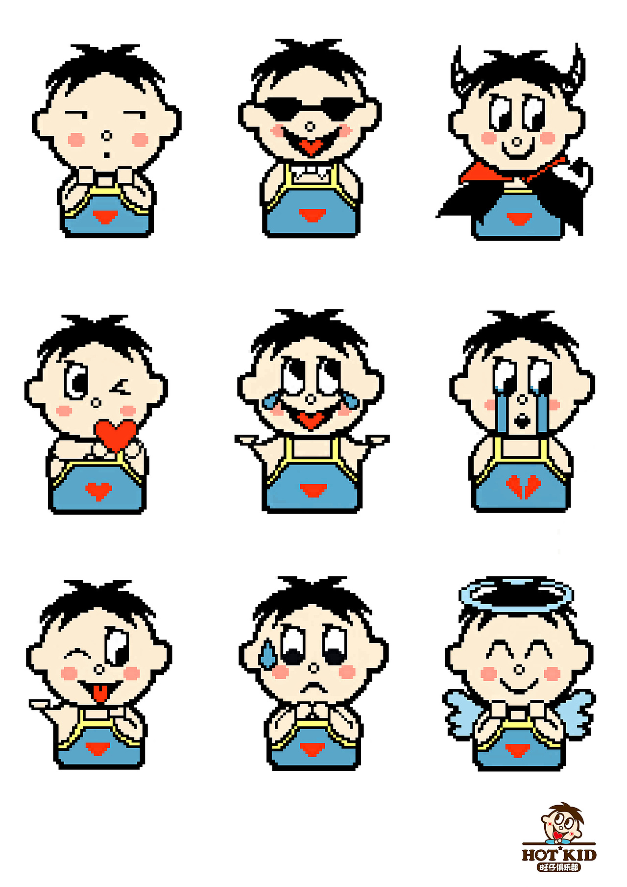 旺仔 马赛克 emoji 表情包 系列