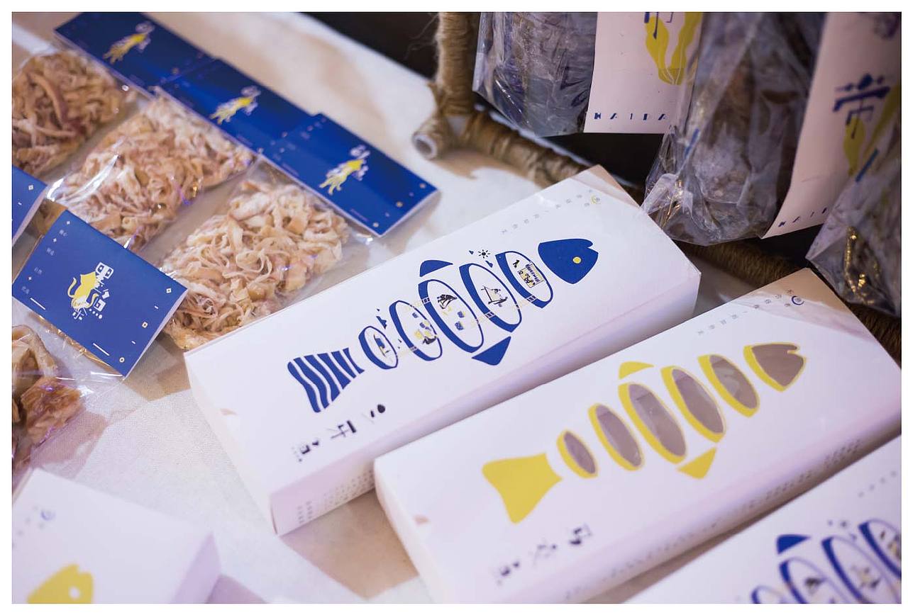 “十三川”品牌包装设计与旅游推广