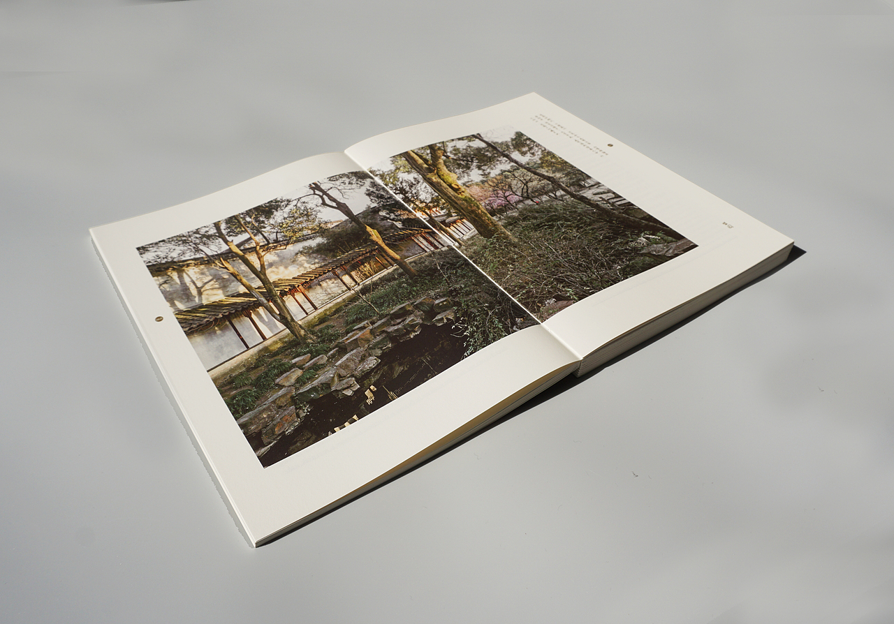 《说园》典藏版（图ZOTY3MjY1NTY=） - 书籍/画册 - 站酷设计师vv_design原创素材 - 站酷ZCOOL