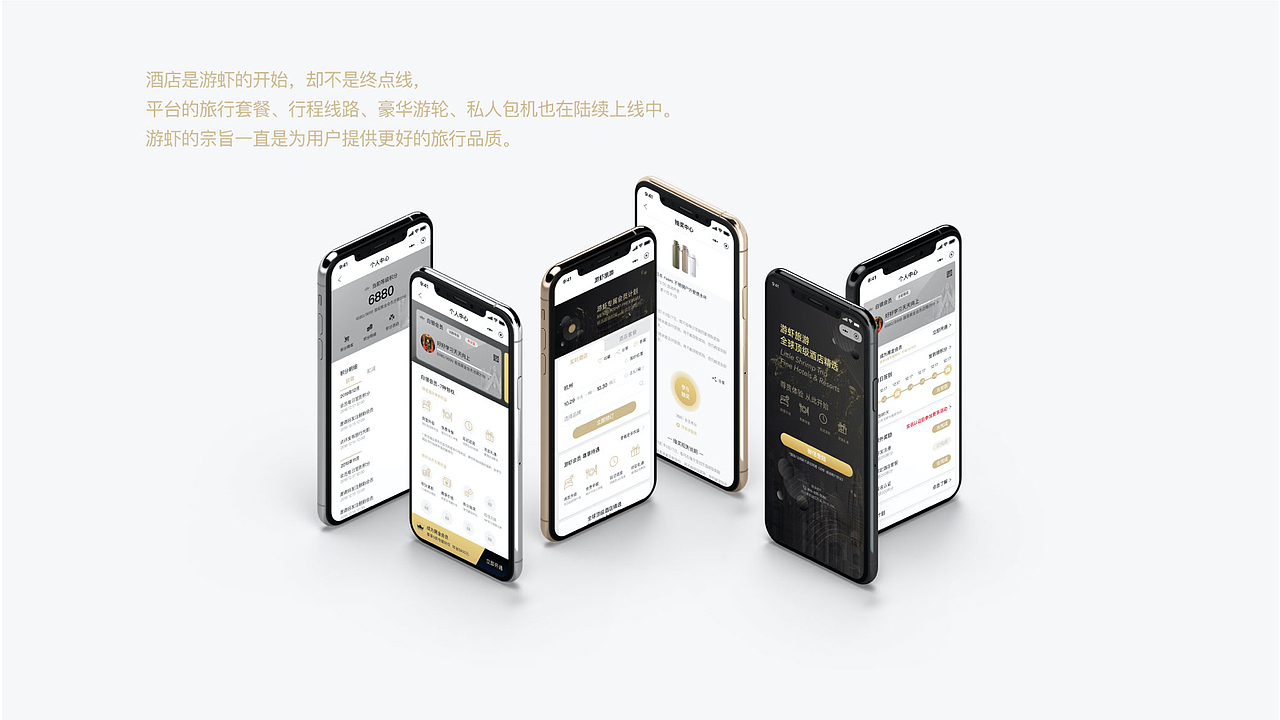 2017-2019 部分作品集