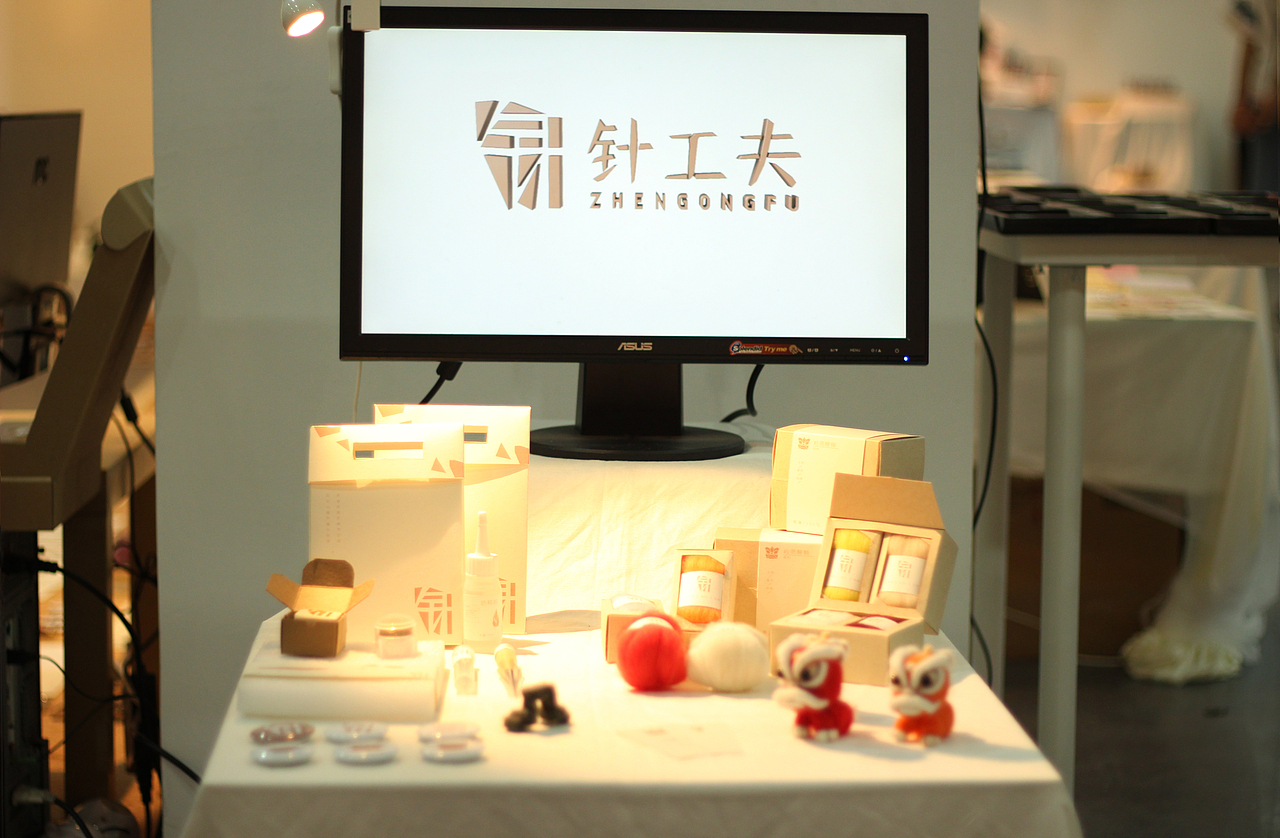 针工夫 品牌设计